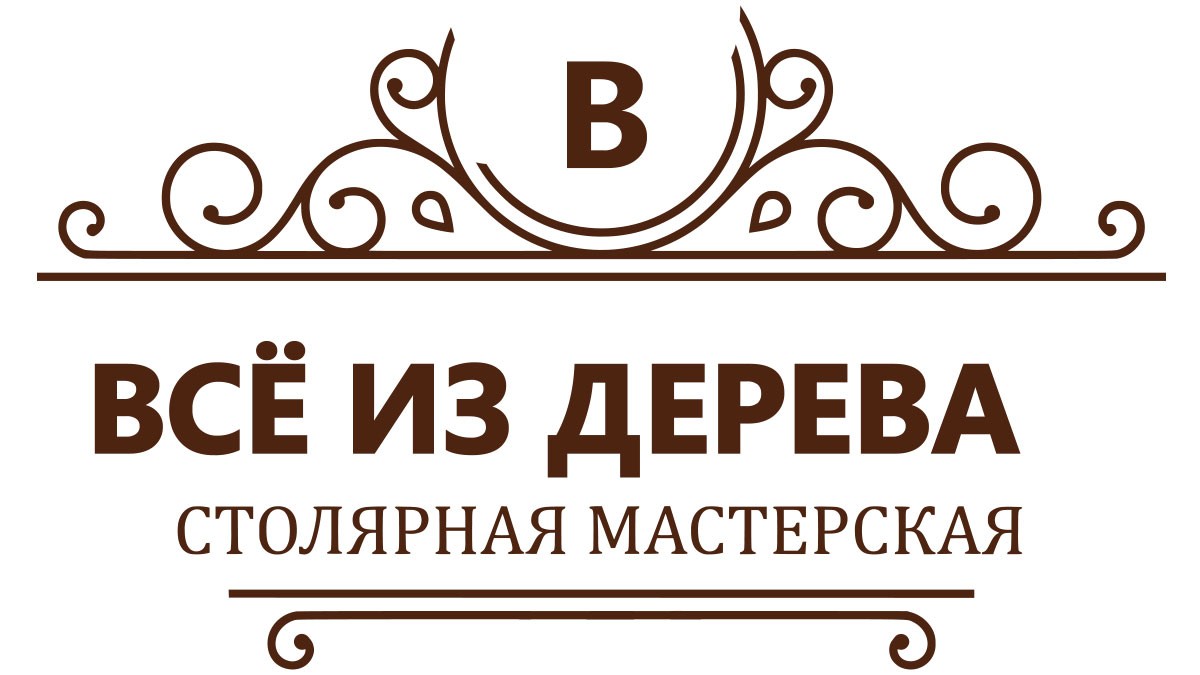 Лестницы на заказ в Междуреченске - Изготовление лестницы под ключ в дом |  Заказать лестницу в г. Междуреченск и в Кемеровской области